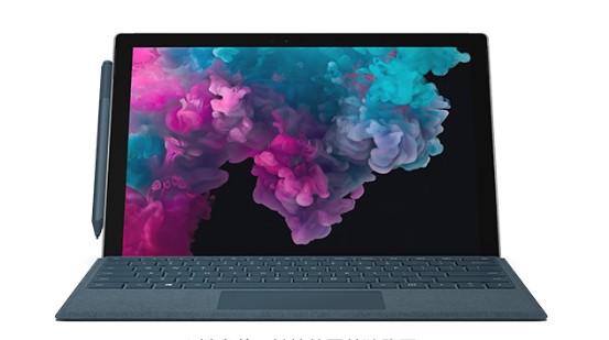 云溪从 Mac 切换到 Microsoft Surface
